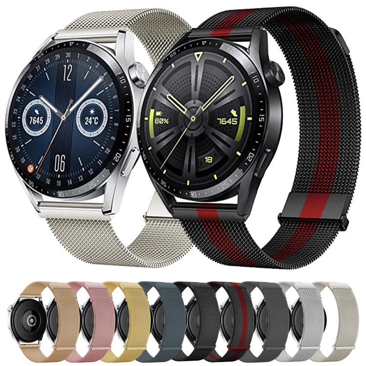 Kalebol 20mm Universal Loop Double Magnetic Buckle Milanese Strap(Silver) - free shipping - PMc TechLife - Order now!