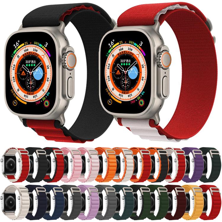 For Apple Watch 46mm / 49mm / 45mm / 44mm Kalebol Aline Nylon Loop Watch Band(Pink Gradient) - Watch Bands by Kalebol | Online Shopping South Africa | PMC TechLife | Buy Now Pay Later Mobicred