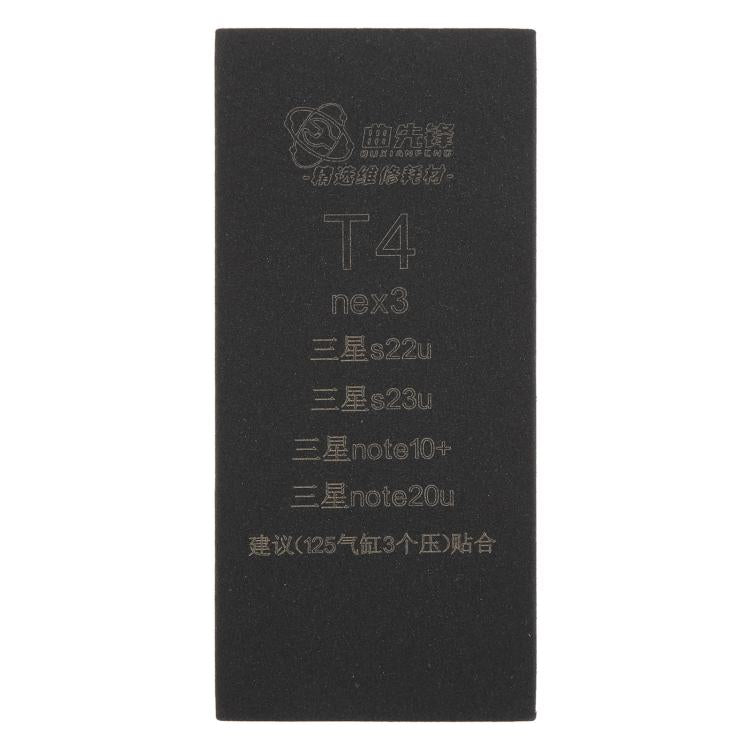 T4 TEHAOTIE LCD Screen Bonding Mat - free shipping - PMC TechLife - Order now!