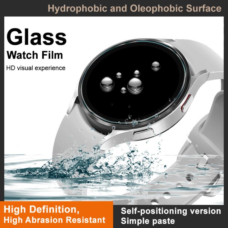 For Garmin Approach S70 47mm imak Tempered Glass Watch Film, Self-positioning Version - free shipping - PMC TechLife - Order now!