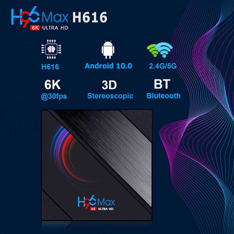 H96 Max 6K Ultra HD Smart TV Box with Remote Controller, Android 10.0, Allwinner H616 Quad Core ARM Cortex-A53, 4GB+32GB, Support TF Card / USBx2 / AV / HDMI / WIFI, AU Plug - Allwinner H6 by PMC Jewellery | Online Shopping South Africa | PMC Jewellery | Buy Now Pay Later Mobicred