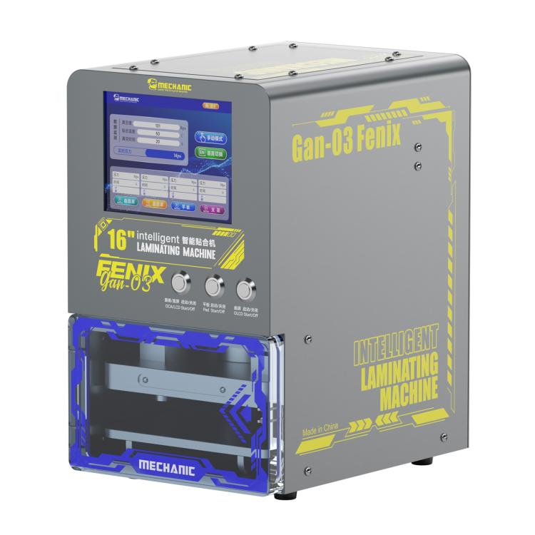 Mechanic GAN-03 Fenix 16-inch Intelligent Laminating Machine, Plug:US Plug - free shipping - PMC TechLife - Order now!