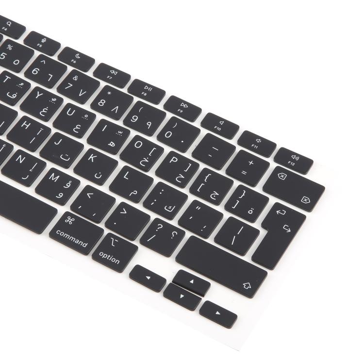 For MacBook A2337 10pcs UK Big Enter Version Keycaps, Language:Arabic - Keyboard by PMc TechLife | Online Shopping South Africa | PMc TechLife | Buy Now Pay Later Mobicred