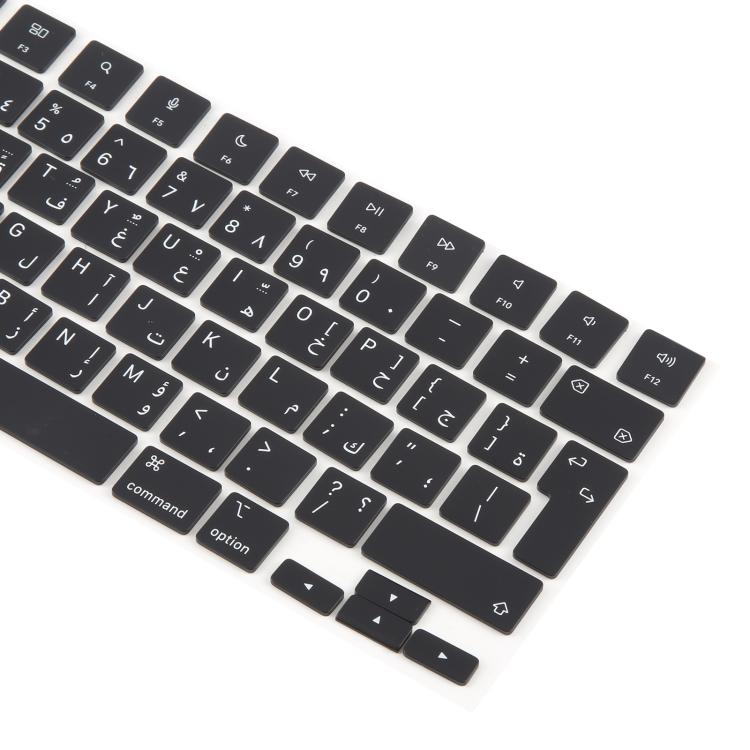For MacBook A2681 A2941 A3113  A3114 10pcs UK Big Enter Version Keycaps, Language:Arabic - Keyboard by PMc TechLife | Online Shopping South Africa | PMc TechLife | Buy Now Pay Later Mobicred