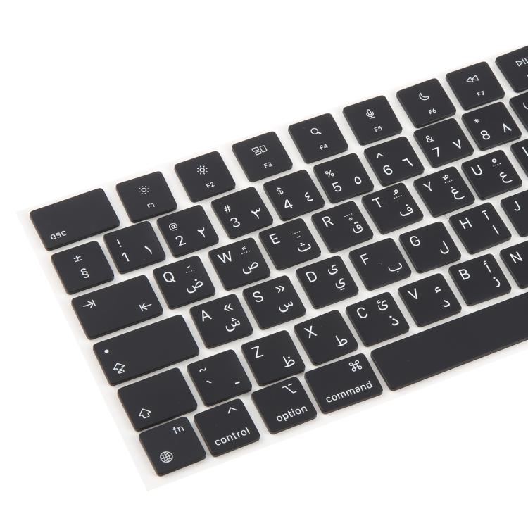 For MacBook A2681 A2941 A3113  A3114 10pcs UK Big Enter Version Keycaps, Language:Arabic - Keyboard by PMc TechLife | Online Shopping South Africa | PMc TechLife | Buy Now Pay Later Mobicred