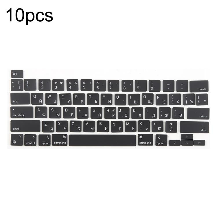 For MacBook A2251 A2289 A2238 A2338 10pcs US Small Enter Version Keycaps, Language:Russian - Keyboard by PMc TechLife | Online Shopping South Africa | PMc TechLife | Buy Now Pay Later Mobicred
