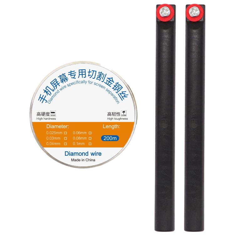 200m Screen Separation Specifically Diamond Cutting Wire, Diameter:0.08mm - free shipping - PMC TechLife - Order now!