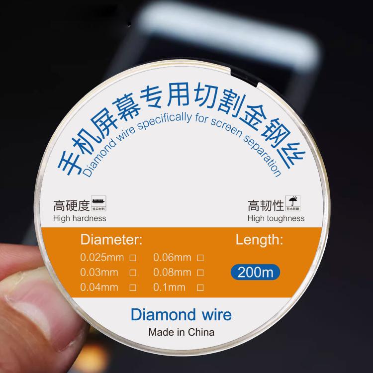 200m Screen Separation Specifically Diamond Cutting Wire, Diameter:0.1mm - free shipping - PMC TechLife - Order now!