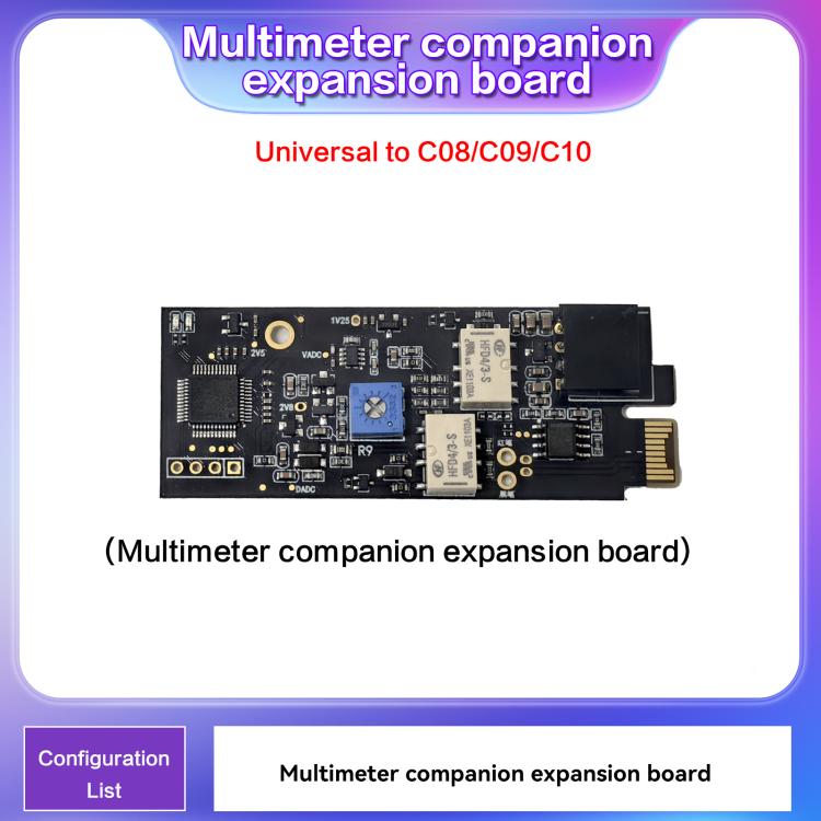i2C C10 Ultra-high Precision Digital Waveform Ammeter with Charge Detection / Voltage Measurement, Model:Set 1 - free shipping - PMC TechLife - Order now!