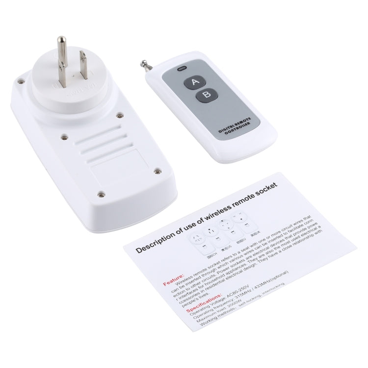 AK-DL220 220V Smart Wireless Remote Control Socket with Remote Control, Plug Type:US Plug - Smart Socket by PMC Jewellery | Online Shopping South Africa | PMC Jewellery | Buy Now Pay Later Mobicred