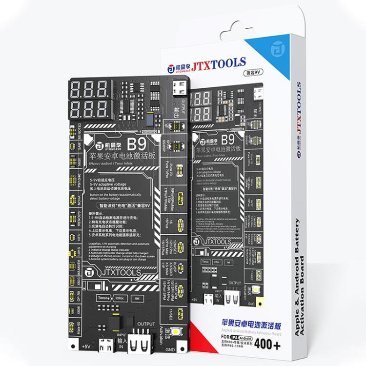 EDA0089579_13.jpg@015a701c8267287a17a9aee7627386dd