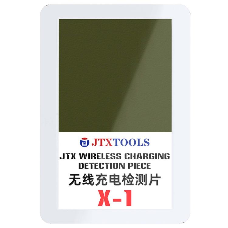 EDA0089624.jpg@2018aaba1f94a7d974121e529b0ed460