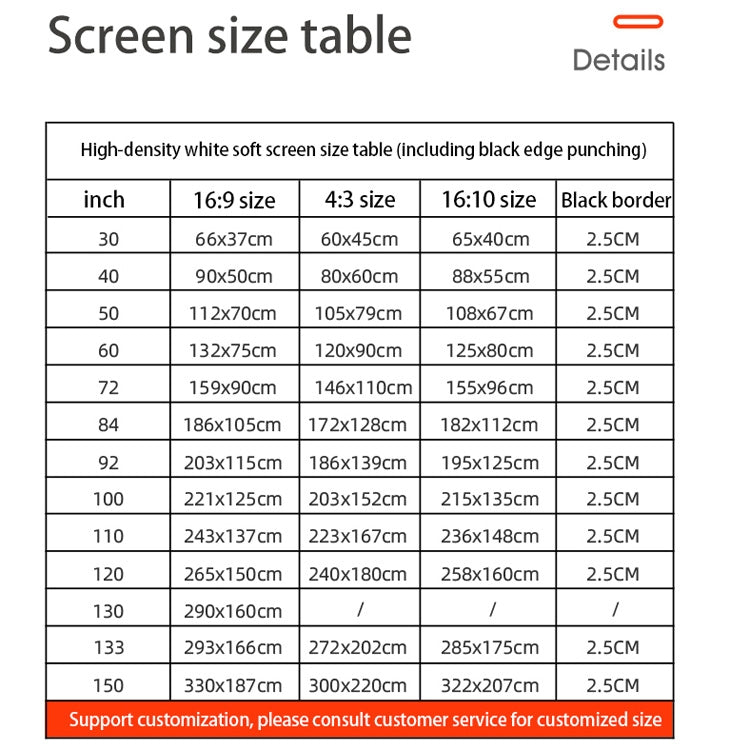 Simple Folding High Density Polyester Projector Film Curtain, Size:84 inch (4:3) Projection Area: 172x128cm - Film Curtains by PMC TechLife | Online Shopping South Africa | PMC TechLife | Buy Now Pay Later Mobicred