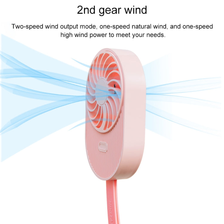 LLD-17 0.7-1.2W Ice Cream Shape Portable 2 Speed Control USB Charging Handheld Fan with Lanyard (White) - Electric Fans by PMC TechLife | Online Shopping South Africa | PMC TechLife | Buy Now Pay Later Mobicred