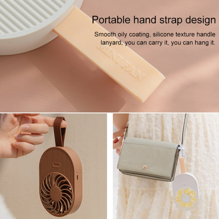 LLD-17 0.7-1.2W Ice Cream Shape Portable 2 Speed Control USB Charging Handheld Fan with Lanyard (Brown) - Electric Fans by PMC TechLife | Online Shopping South Africa | PMC TechLife | Buy Now Pay Later Mobicred