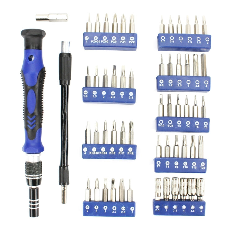 B54bit 54 in 1 Professional Multi-functional Screwdriver Set - Screwdriver Set by JIAFA | Online Shopping South Africa | PMC TechLife | Buy Now Pay Later Mobicred