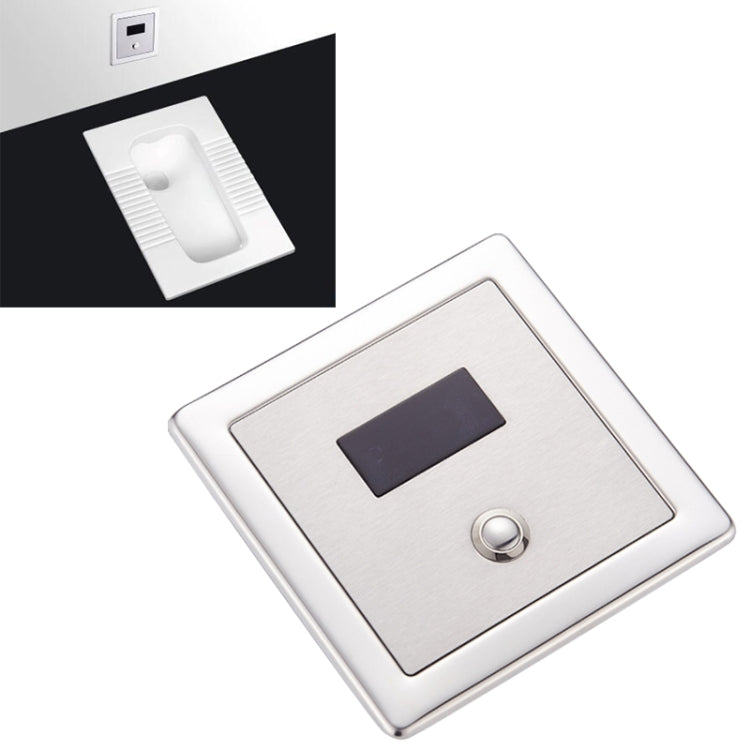 Recessed Wall in Type Flush Valve for Auto-induction Toilet, with Automatic and Manual Function DC AC - Smart Kitchen and Toilet by PMC Jewellery | Online Shopping South Africa | PMC Jewellery | Buy Now Pay Later Mobicred