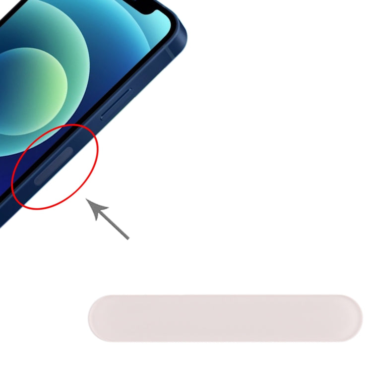 For iPhone 12 / 12 mini US Edition 5G Signal Antenna Glass Plate (White) - Others by PMc TechLife | Online Shopping South Africa | PMc TechLife | Buy Now Pay Later Mobicred