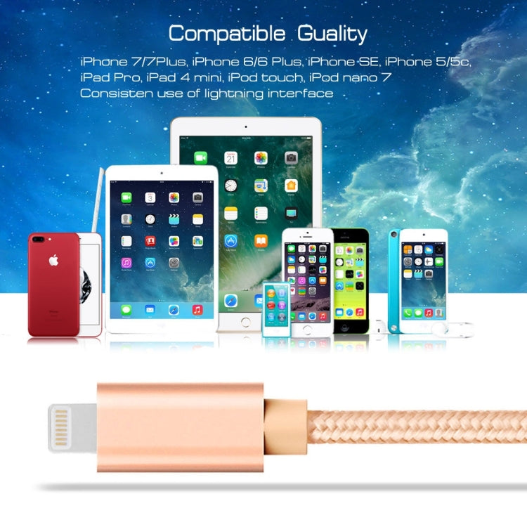 3A Woven Style Metal Head 8 Pin to USB Charge Data Cable, Cable Length: 2m(Gold) - Normal Style Cable by PMC Jewellery | Online Shopping South Africa | PMC Jewellery | Buy Now Pay Later Mobicred