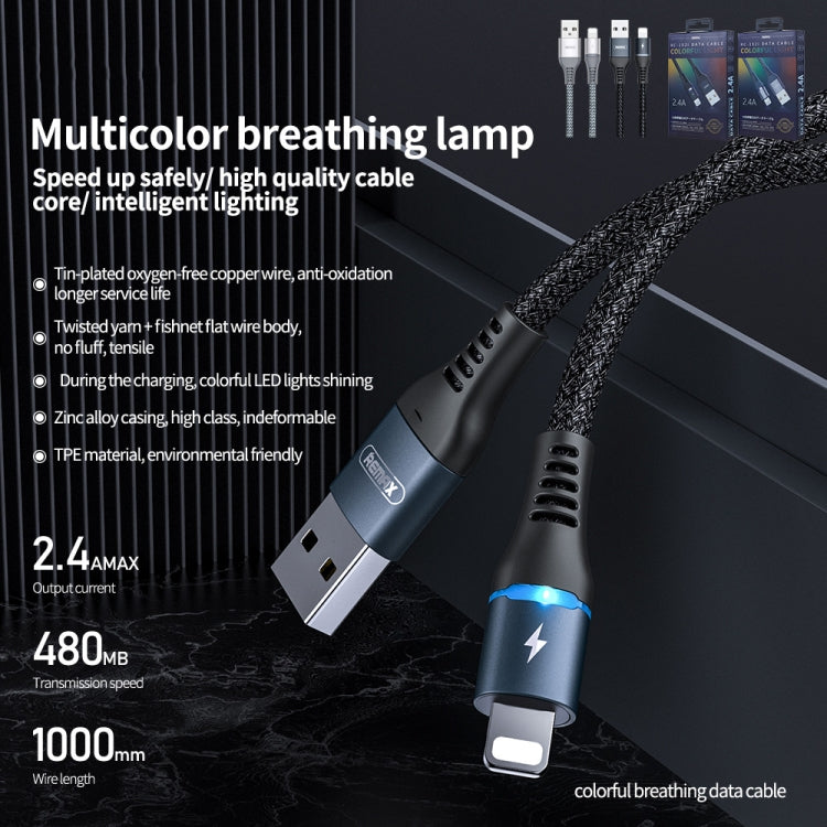 REMAX RC-152I 1m 2.4A USB to 8 Pin Colorful Breathing Data Cable(Silver) - Normal Style Cable by REMAX | Online Shopping South Africa | PMC Jewellery | Buy Now Pay Later Mobicred