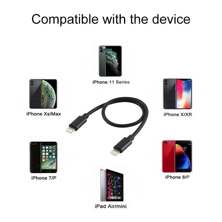 8 Pin to 8 Pin Data Migration Cable, Support Charging, Cable Length: 30cm - Multifunction Cable by PMC Jewellery | Online Shopping South Africa | PMC Jewellery | Buy Now Pay Later Mobicred