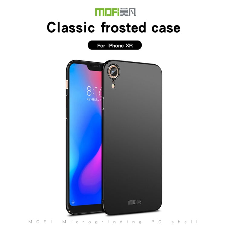 For iPhone XR MOFI Frosted PC Ultra-thin Full Coverage Protective Case (Gold) - More iPhone Cases by MOFI | Online Shopping South Africa | PMC Jewellery