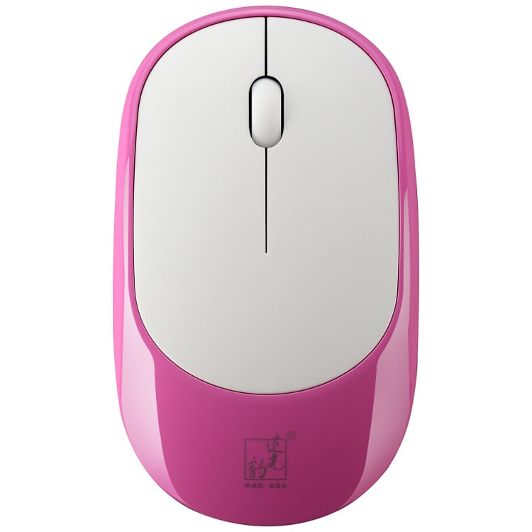 ZGB 360 2.4G Computer Laptop Wireless Chargeable Mini Mouse 1000dpi(Pink) - free shipping - PMC Jewellery - Order now!