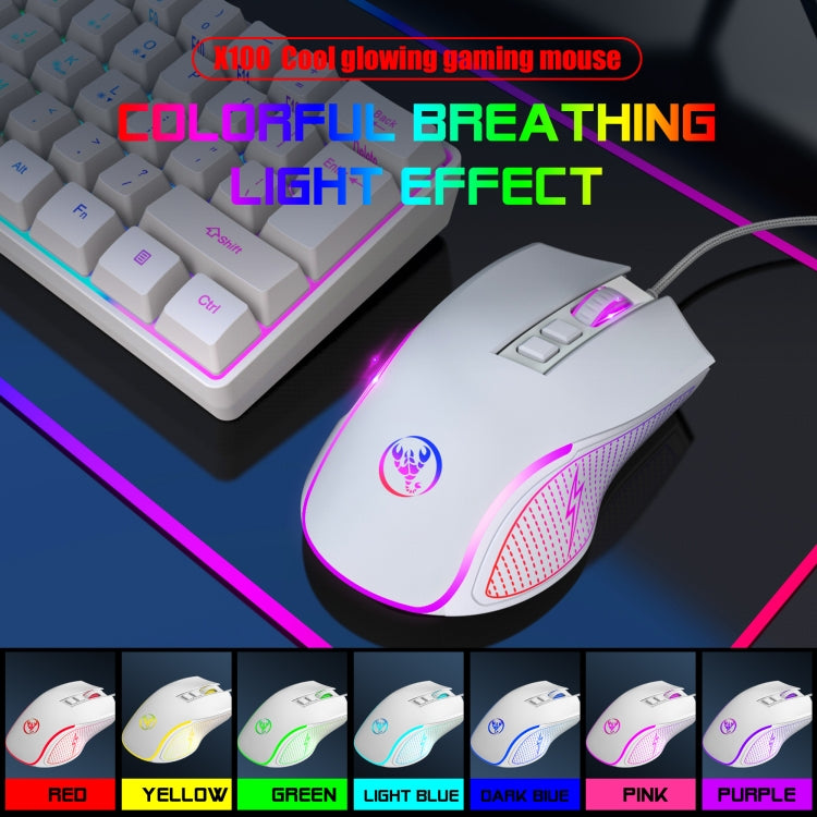 HXSJ X100 7-buttons 3600 DPI Cool Glowing Wired Gaming Mouse, Cable Length: 1.5m (White) - Wired Mice by HXSJ | Online Shopping South Africa | PMC TechLife | Buy Now Pay Later Mobicred
