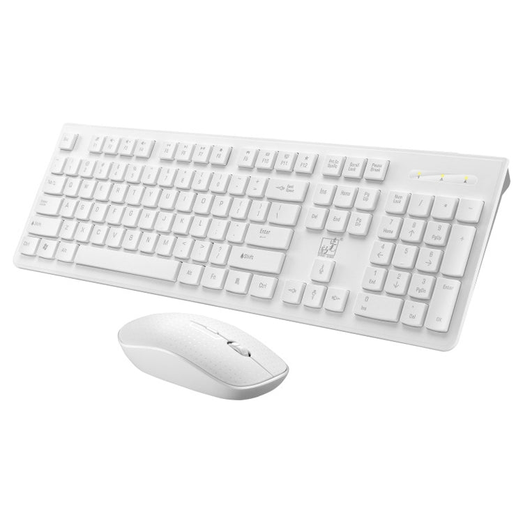 ZGB 8810 Mute Wireless Keyboard + Mouse Set (White) - free shipping - PMC Jewellery - Order now!