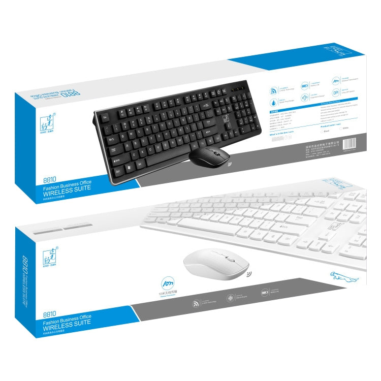 ZGB 8810 Mute Wireless Keyboard + Mouse Set (White) - Wireless Keyboard by Chasing Leopard | Online Shopping South Africa | PMC Jewellery | Buy Now Pay Later Mobicred