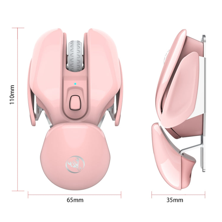 HXSJ T37 2.4GHz 1600dpi 3-modes Adjustable Wireless Mute Mouse (Pink) - Wireless Mice by HXSJ | Online Shopping South Africa | PMC Jewellery | Buy Now Pay Later Mobicred