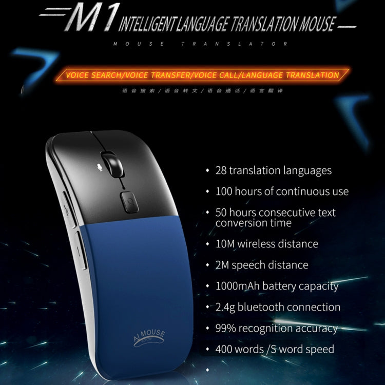 Boeleo BM01 Smart Voice Language Translation Wireless Mouse(Blue) - Wireless Mice by boeleo | Online Shopping South Africa | PMC Jewellery | Buy Now Pay Later Mobicred