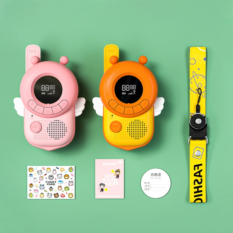 adj-847 Cartoon Bee-shaped Children Walkie-talkie Wireless 3km Call Outdoor Parent-child Interactive Toy with Flashlight & Anti-lost Lanyard (Yellow) - Children by PMC Jewellery | Online Shopping South Africa | PMC Jewellery | Buy Now Pay Later Mobicred