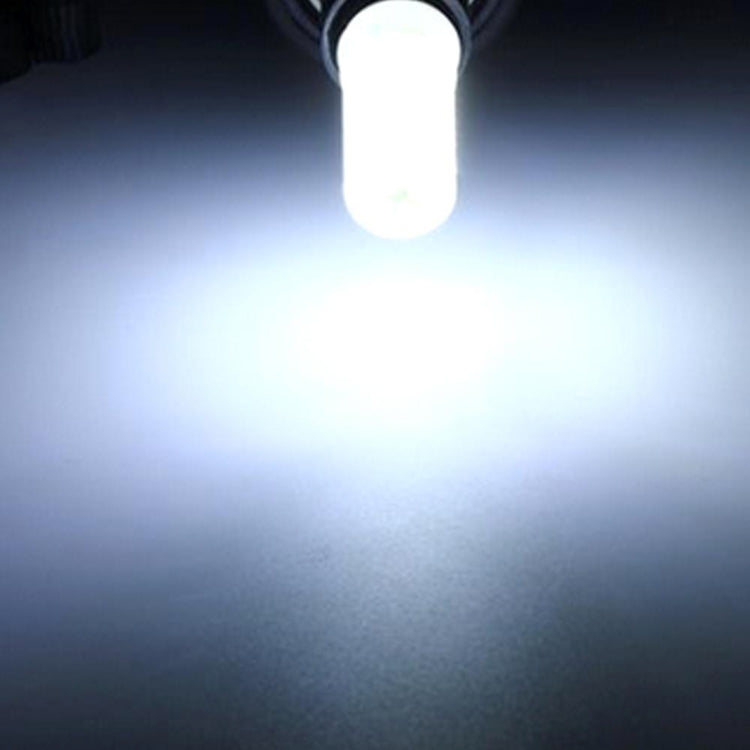 3W COB LED Light, G4 300LM PC Material Dimmable for Halls / Office / Home, AC 220-240V(White Light) - LED Blubs & Tubes by PMc TechLife | Online Shopping South Africa | PMc TechLife | Buy Now Pay Later Mobicred
