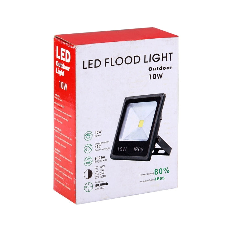 10W IP65 Waterproof White Light LED Floodlight, 900LM Lamp, AC 85-265V - Floodlights by PMC Jewellery | Online Shopping South Africa | PMC Jewellery | Buy Now Pay Later Mobicred