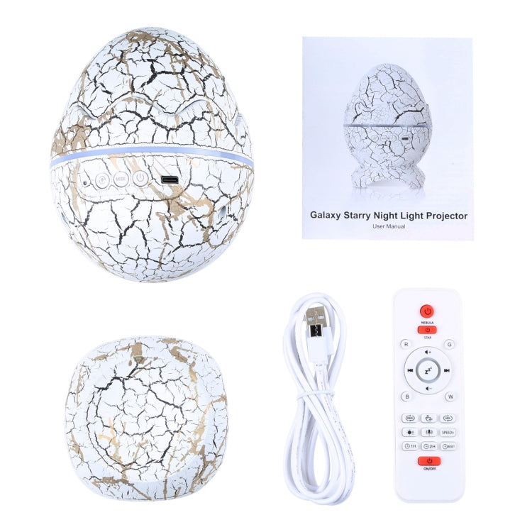 Gold Starry Projector Music Night Light with Remote Control(Colorful Light) - Night Lights by PMc TechLife | Online Shopping South Africa | PMc TechLife | Buy Now Pay Later Mobicred