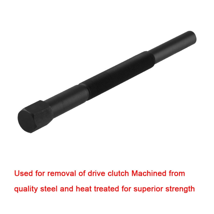 MB-OT299 Motorcycle Primary Drive Clutch Puller Removal Tool PP3078 2870506 for Polaris Sportsman - Drive & Gears by PMC Jewellery | Online Shopping South Africa | PMC Jewellery | Buy Now Pay Later Mobicred