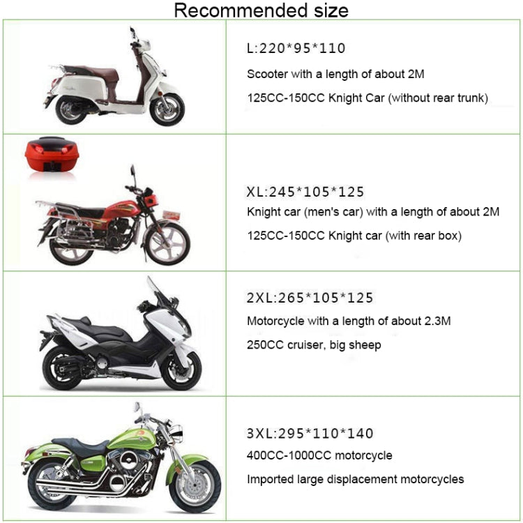 210D Oxford Cloth Motorcycle Electric Car Rainproof Dust-proof Cover, Size: L (Silver) - Raincoat by PMC TechLife | Online Shopping South Africa | PMC TechLife | Buy Now Pay Later Mobicred