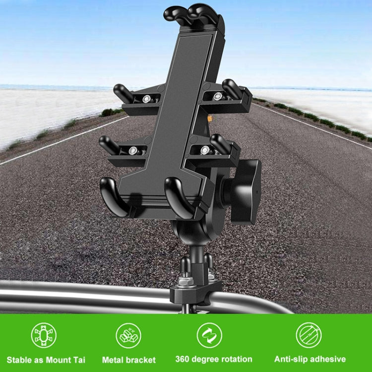 U-shaped Bolt Ball-Head Motorcycle Handlebar Multi-function Eight-jaw Aluminum Phone Navigation Holder Bracket, Width of Phone: 6.5-10.2cm &#160; - Holder by PMC Jewellery | Online Shopping South Africa | PMC Jewellery | Buy Now Pay Later Mobicred