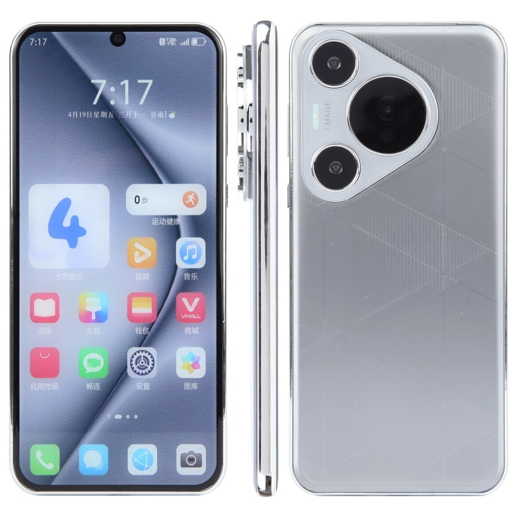 For Huawei Pura 70 Pro+ Color Screen Non-Working Fake Dummy Display Model (Silver) - free shipping - PMC Jewellery - Order now!