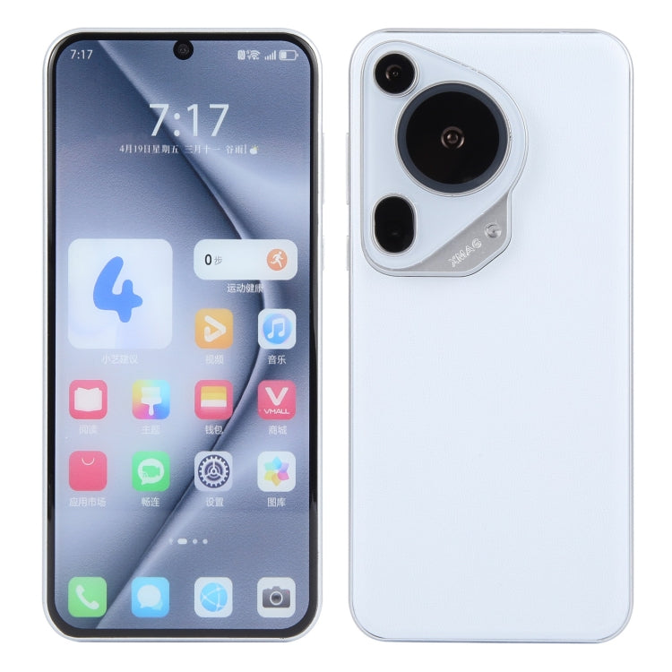 For Huawei Pura 70 Ultra Color Screen Non-Working Fake Dummy Display Model (White) - For Huawei by PMC Jewellery | Online Shopping South Africa | PMC Jewellery | Buy Now Pay Later Mobicred