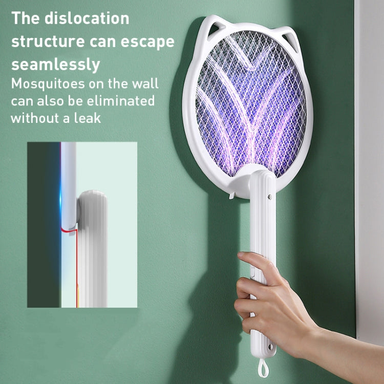 Cat Ear Rotary Electric Mosquito Swatter (White) - Fly Swatter by PMC Jewellery | Online Shopping South Africa | PMC Jewellery | Buy Now Pay Later Mobicred