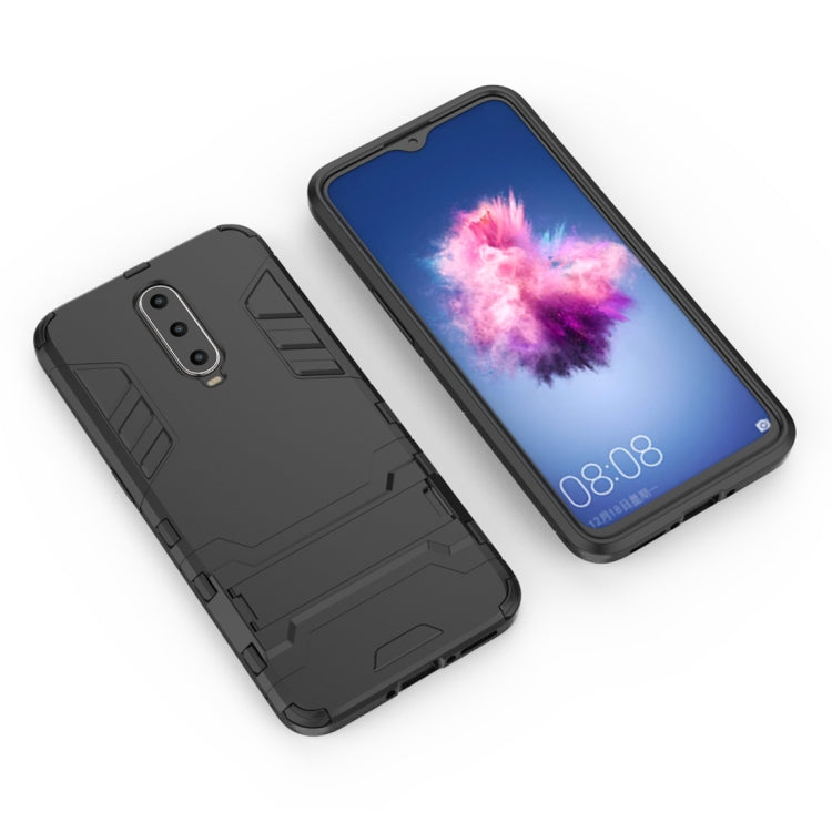 Shockproof PC + TPU  Case for OPPO R17 Pro, with Holder(Black) - OPPO Cases by PMC Jewellery | Online Shopping South Africa | PMC Jewellery