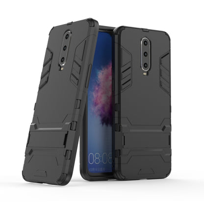 Shockproof PC + TPU  Case for OPPO R17 Pro, with Holder(Black) - OPPO Cases by PMC Jewellery | Online Shopping South Africa | PMC Jewellery