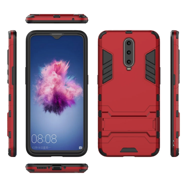 Shockproof PC + TPU  Case for OPPO R17 Pro, with Holder (Red) - OPPO Cases by PMC Jewellery | Online Shopping South Africa | PMC Jewellery