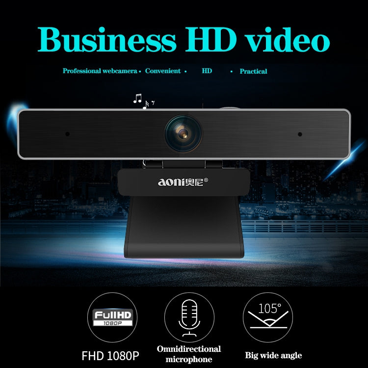 aoni C90 1080P HD Business Smart Computer Camera with Microphone - HD Camera by PMC Jewellery | Online Shopping South Africa | PMC Jewellery | Buy Now Pay Later Mobicred