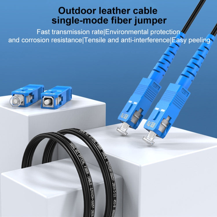 Triple Steel Wire Long Range Outdoor Fiber Optic Drop Cable Patch Jumper with SC Connector, Cable Length: 300m - Fiber Optic Jumper by PMC Jewellery | Online Shopping South Africa | PMC Jewellery | Buy Now Pay Later Mobicred
