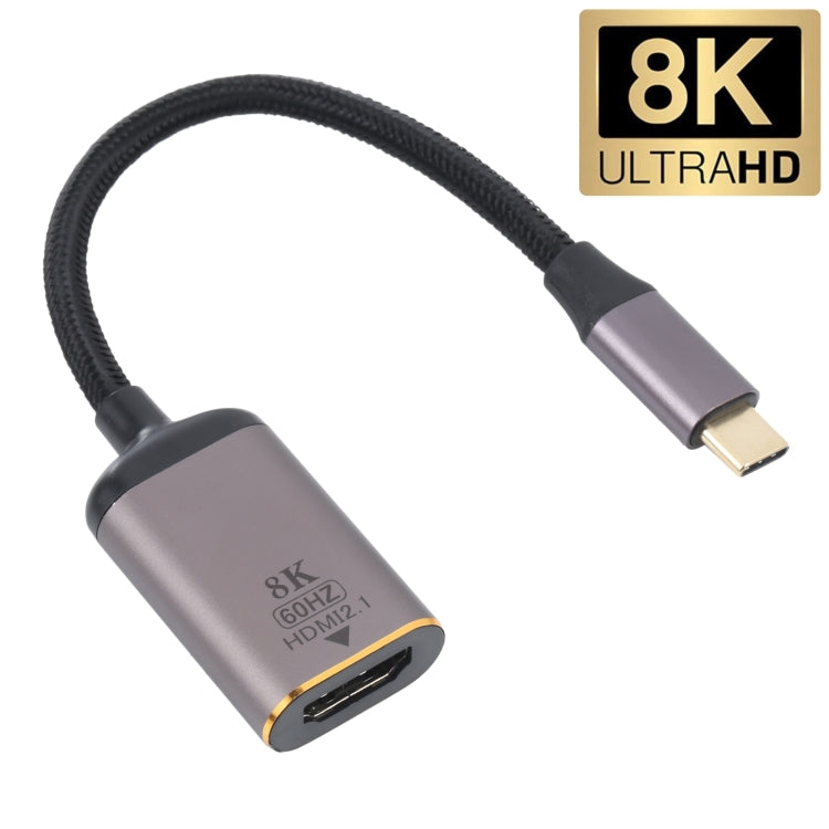 8K 60Hz HDMI Female to USB-C / Type-C Male Adapter Cable - Cable & Adapters by PMC TechLife | Online Shopping South Africa | PMC TechLife