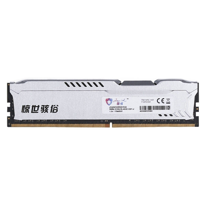 JingHai 1.2V DDR4 2400MHz 8GB Memory RAM Module for Desktop PC - RAMs by JingHai | Online Shopping South Africa | PMC Jewellery | Buy Now Pay Later Mobicred