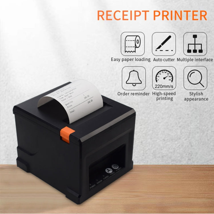 ZJ-8360 II USB and LAN Interface Auto-cutter 80mm Thermal Receipt Printer(AU Plug) - Printer by PMC Jewellery | Online Shopping South Africa | PMC Jewellery | Buy Now Pay Later Mobicred